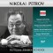 Nikolai Petrov Plays Piano Works by Kapustin, Rachmaninov, Shostakovich & Prokofiev
